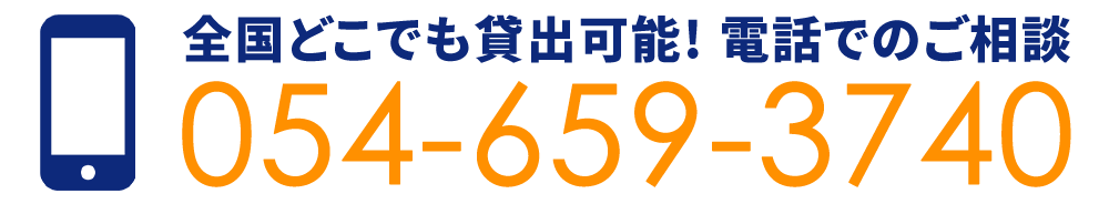 必要な場所に、必要な時だけ車両レンタル!ミキサー車でお困りなら、お気軽にご相談ください！